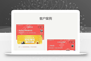 狮子鱼社区团购直播小程序