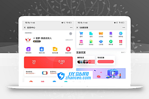 火鸟门户网站管理系统V5.0纯版源码_原生五端APP源码带构建教程