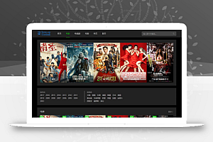 黑色大气PC苹果cmsv8模板