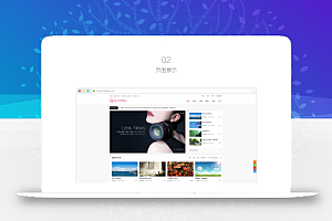 多功能新闻积分商城主题LensNews最新V3.0去授权无限制版本wordpress主题模板