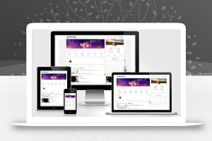 简约好看响应式Emlog博客主题模板 附安装教程_源码下载