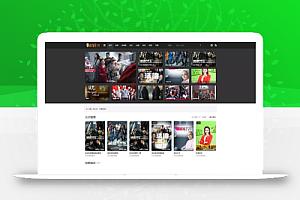 苹果cmsV10小屏精致灰色风格首绘第二十六套主题模板带后台未加密版