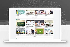 ThinkPHP内核开源版蒲公英在线教学系统,全平台运营版源码,带完整支付接口功能