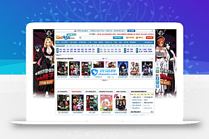 92game仿动漫456动漫网站源码 全站数据