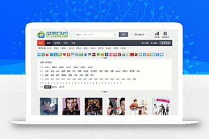 仿4567tv电影网站苹果cms模板