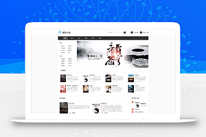 ThinkPHP内核开发狂雨小说cms v1.0.6小说系统源码下载