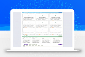 织梦模板仿模板无忧源码下载站模板 织梦门户源码 织梦dedeCMS程序模板
