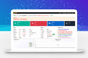 亲测源码有演示站-小旋风蜘蛛池站群X8.51无限制开心PHP源码下载