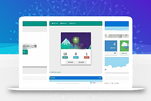 PHP私人网盘树洞外链网盘系统源码