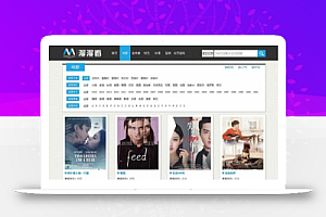 模仿Manman看视频电影网站Apple CMS模板
