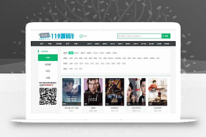简约大气在线电影视频苹果CMS模板