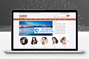 92kaifa《优优美图》高清美女图片大全站 帝国CMS 带手机版