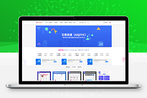 RIPro5.0UI美化专业版细节美化增加在线自助友情链应用和指南会员模块WordPress美化主题教程