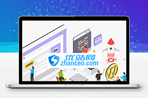 WordPress一些常用的页面判断函数