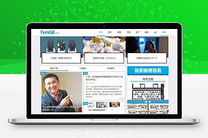 92game帝国CMS用手机版模仿放肆、搞笑内涵的网站图片源代码