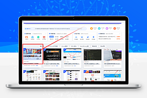 ripro6.x加载动态效果不能点击吗? 完美的解决方法