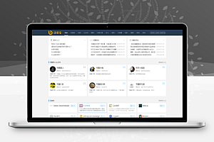 帝国cms内核仿简洁时尚《寻币宝》第二版区块链网站源码