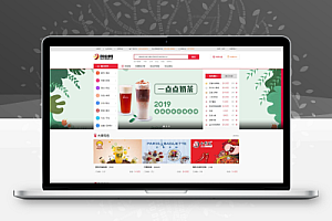 帝国cms7.5仿91创业网招商加盟项目网站模板 免费下载