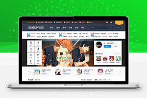 帝国CMS新版《核弹头new》手机H5小游戏网站源码 带手机版