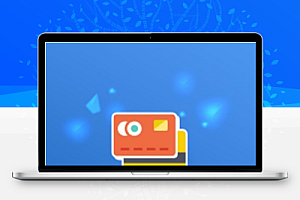 【权券交易1.1.0】权益券码交易+信用卡积分兑换模块