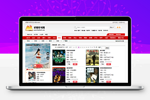 92game仿《好看听书》网站源码 在线有声听书源码 带火车头采集 含7G语音小说数据