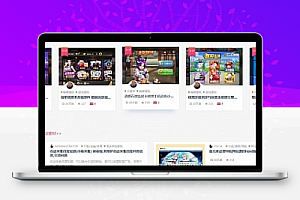 Ripro-首页VI资源小图标教程