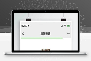 最新微信付费、进群收费系统源码、进群系统源码、微信收费入群、自动定位客户本地地区、吸引粉丝进群系统源码(有演示站)