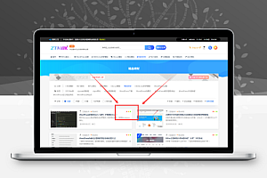 RIPRO主题美化列表页右上角的三个彩色点效果WordPress美化教程