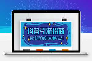 【视频点赞任务平台源代码】2020年5月最新修复第二版+Tik Tok Aauto更快火山点赞任务+可打包APP【带演示站】