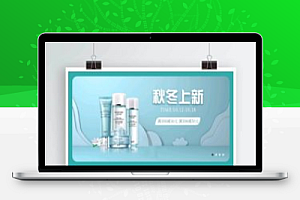 【淘宝客APP源码】5月最新版本+双端+淘宝客源码+推广营销+原生态可运营可二开