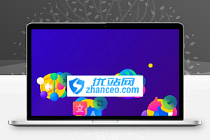 WordPress纯代码添加Hreflang Tag标签