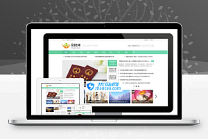 eyoucms内核 自媒体新闻资讯类网站模板,易优CMS