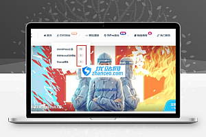 ripro主题美化的网站二级导航菜单统计文章数