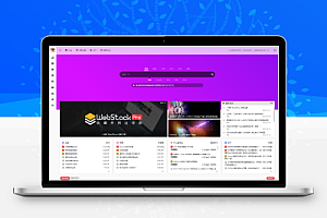WordPress主题webstack pro免授权最新版