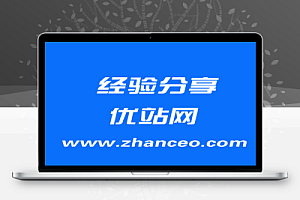 WordPress 安全插件推荐:WP Cerber Security