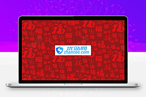 WordPress防止密码爆破