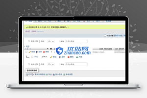 忘记WordPress后台密码怎么办?
