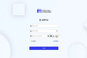 开源JAVA支付系统,支付四方支付系统源码