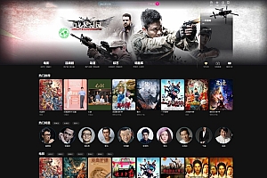 2022最新影视网站系统源码_多种模板_自带采集_支持APP