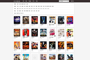专用苹果CMS10自适应手机电影整站源码影视模板