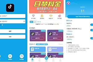 新版UI短视频点赞任务系统完美运营级别[等级功能+信誉积分+保证金