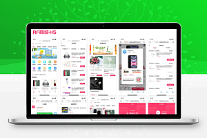 完整前后端全开源微商城电商购物系统源码