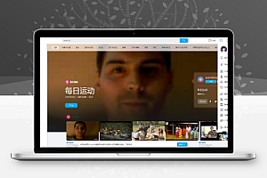 类似于Twitter,Instagram等社交网络系统源码
