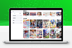 ZeVideo视频主题 Typecho整站源码  并带有采集功能