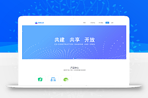 2024年2月最新易支付系统全开源PHP源码 (支持USDT交易)