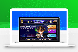 老铁牛牛+终极版+俱乐部8.0后台整套源码