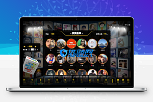 亲测最新大屏幕互动系统PHP源码 附动态背景图和配乐素材+含搭建教程