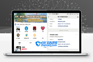 商业版游戏陪玩陪聊系统最新源码+视频教程+全套素材