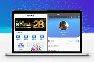 最新全套新版本源码带视频详细教程源码