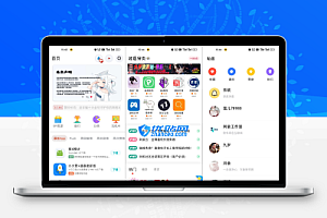 玩机社区系统源码 | 2024年最美社区源码 全开源 带后端